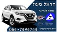 B144 Logo - Link to main page